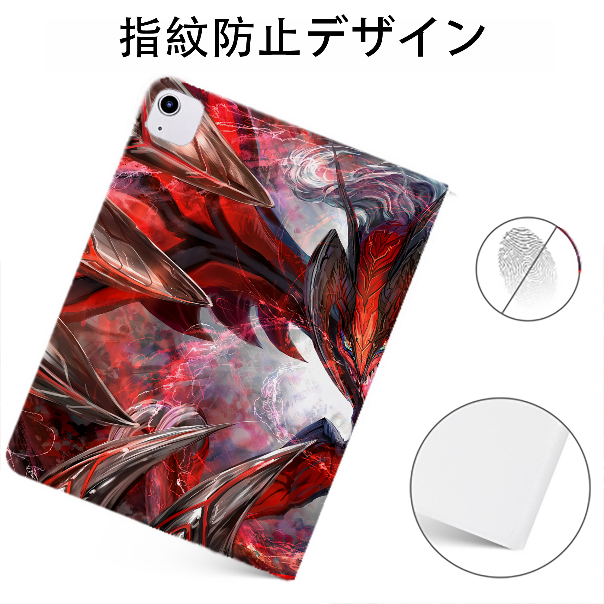 （画像用） ポケットモンスター Pokémon IPadケース ペンホルダー付き ブックスタイルデザイン